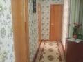 4-комнатная квартира · 81 м² · 4/6 этаж, Абая 99 — Абая и Сары Арка за 35 млн ₸ в Жезказгане — фото 11