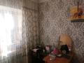 4-комнатная квартира · 81 м² · 4/6 этаж, Абая 99 — Абая и Сары Арка за 35 млн ₸ в Жезказгане — фото 18