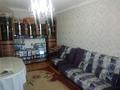 4-комнатная квартира · 81 м² · 4/6 этаж, Абая 99 — Абая и Сары Арка за 35 млн ₸ в Жезказгане — фото 4