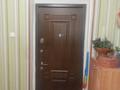 4-комнатная квартира · 81 м² · 4/6 этаж, Абая 99 — Абая и Сары Арка за 35 млн ₸ в Жезказгане — фото 6