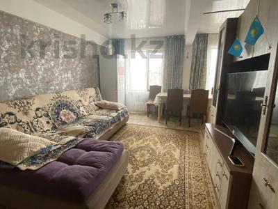 Продажа квартир в Восточно-Казахстанской обл.: 3-комнатная квартира · 60.6 м² · 5/5 этаж, Мызы 41 за 21 млн 〒 3-комнатная квартира · 60.6 м² · 5/5 этаж, Мызы 41 за 21 млн 〒 в Усть-Каменогорске