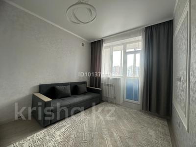 1-комнатная квартира · 20 м² · 8/9 этаж, Жумекен Нажимеденов 17 за 12.3 млн ₸ в Астане, Алматы р-н