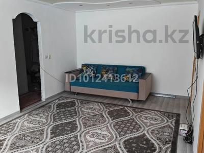 3-комнатная квартира · 46.5 м² · 1/5 этаж, Старый город, Старый город .Айтеке би за 12 млн ₸ в Актобе