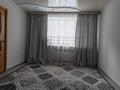 3-бөлмелі пәтер · 46.5 м² · 1/5 қабат, Старый город, Старый город .Айтеке би, бағасы: 12 млн ₸ в Актобе — фото 5