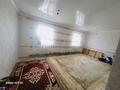 Часть дома · 4 комнаты · 150 м² · 10 сот., Самал 10/26 — Жолға жақын мектеп садик үйдің жанында за 15 млн 〒 в Батыре — фото 10