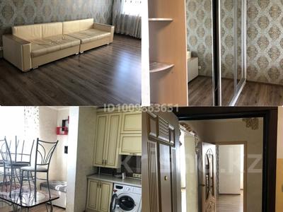 1-бөлмелі пәтер · 45 м² · 7/9 қабат, мкр Зердели 1/177, бағасы: 28.5 млн ₸ в Алматы, Алатауский р-н