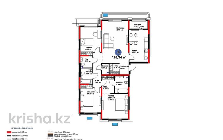 3-бөлмелі пәтер · 129 м², ул. Байдибек би — 15% скидка, бағасы: ~ 71 млн ₸ в Шымкенте, Абайский р-н — фото 2