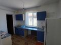 Дом · 4 комнаты · 120 м², Кокжазык 9/1 за 25 000 〒 в Астане, Алматы р-н — фото 5