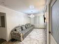 4-бөлмелі пәтер · 75 м² · 4/4 қабат, 1 микрорайон 24, бағасы: 300 000 ₸ в Жанатасе — фото 10