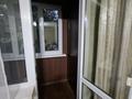 2-бөлмелі пәтер · 43.9 м² · 2/5 қабат, Сатпаева 78 — Уг. Ул. Егизбаева., бағасы: 39 млн ₸ в Алматы, Бостандыкский р-н — фото 14