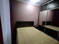 2-бөлмелі пәтер · 43.9 м² · 2/5 қабат, Сатпаева 78 — Уг. Ул. Егизбаева., бағасы: 39 млн ₸ в Алматы, Бостандыкский р-н — фото 8