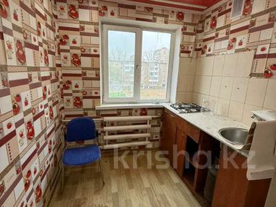 1-комнатная квартира · 32 м² · 5/5 этаж, 6 микрорайон * за 4.9 млн 〒 в Темиртау
