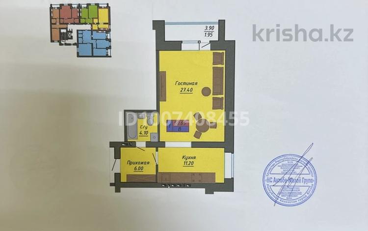 3-комнатная квартира · 95 м² · 2/9 этаж, мкр. Алтын орда, Алтын Орда 5е за 30 млн ₸ в Актобе — фото 2