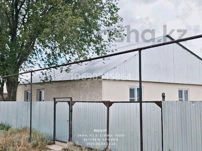 Отдельный дом · 4 комнаты · 94.8 м² · 10 сот., Бейбітшілік 52 — Қызылтал за 16 млн ₸ в Аксае