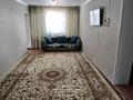 Отдельный дом · 4 комнаты · 94.8 м² · 10 сот., Бейбітшілік 52 — Қызылтал за 16 млн ₸ в Аксае — фото 20