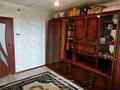 Отдельный дом · 4 комнаты · 94.8 м² · 10 сот., Бейбітшілік 52 — Қызылтал за 16 млн ₸ в Аксае — фото 22