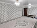 Отдельный дом · 4 комнаты · 94.8 м² · 10 сот., Бейбітшілік 52 — Қызылтал за 16 млн ₸ в Аксае — фото 24