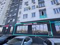 Еркін · 203 м², бағасы: ~ 3 млн ₸ в Алматы