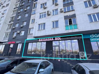 Еркін · 203 м², бағасы: ~ 3 млн ₸ в Алматы