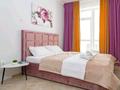 2-комнатная квартира · 45 м² · 4/12 этаж, Кабанбай батыра 60 за 15 000 ₸ в Астане, Есильский р-н