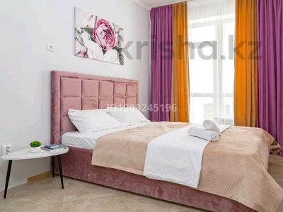 2-комнатная квартира · 45 м² · 4/12 этаж, Кабанбай батыра 60 за 15 000 ₸ в Астане, Есильский р-н