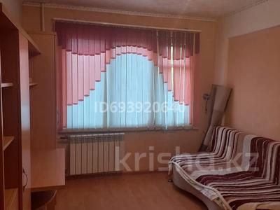 1-комнатная квартира, 18 м², 4/5 этаж, Егорова 25 за 3.8 млн 〒 в Усть-Каменогорске