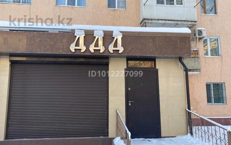 Свободное назначение, офисы, кабинеты и рабочие места, студии · 30 м² за 220 000 ₸ в Таразе — фото 2