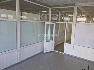 Офисы · 1 м² за 4 500 〒 в Караганде, Казыбек би р-н