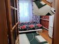 Жеке үй · 5 бөлме · 110 м² · 10 жүзд., Атамура 11 1 — Школы, бағасы: 20 млн ₸ в Аксу