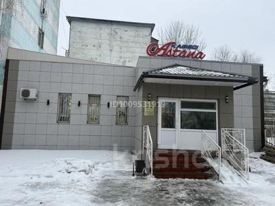 Общепит · 280 м² за 140 млн ₸ в Экибастузе