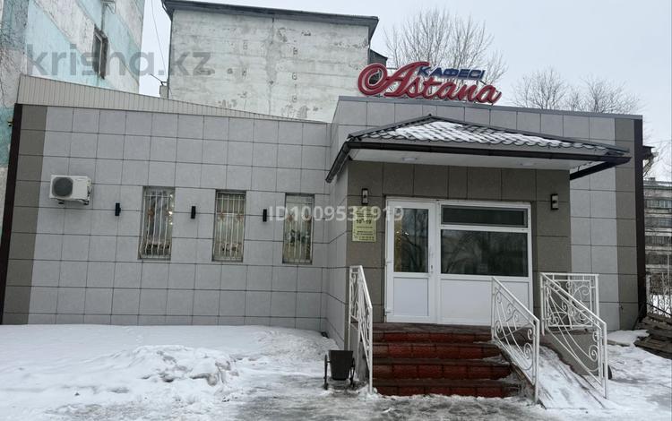 Қоғамдық тамақтану орны · 280 м², бағасы: 140 млн ₸ в Экибастузе — фото 7