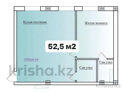 2-комнатная квартира, 52.5 м², Сейдимбек 110/4 за 25 млн 〒 в Алматы, Наурызбайский р-н
