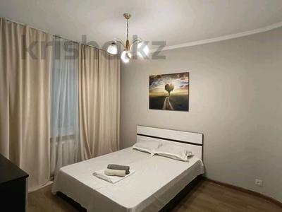 4-бөлмелі пәтер, 120 м², 2 қабат тәулік бойы, Достык 50, бағасы: 50 000 〒 в Алматы, Медеуский р-н