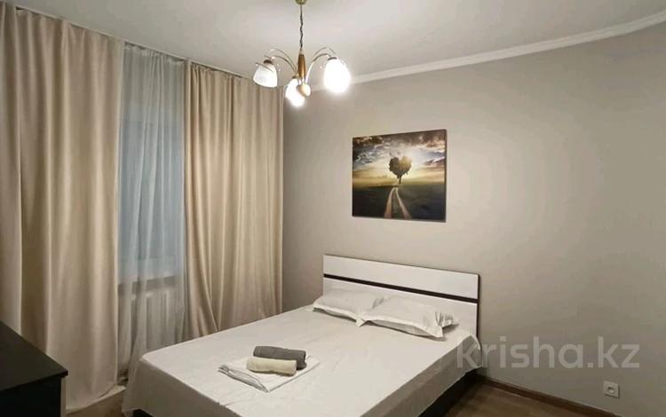 4-бөлмелі пәтер, 120 м², 2 қабат тәулік бойы, Достык 50, бағасы: 50 000 〒 в Алматы, Медеуский р-н — фото 2