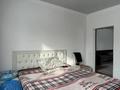 Отдельный дом · 4 комнаты · 100 м² · 10 сот., Өрікті (Красный Восток) за 24.5 млн ₸ в Есик — фото 8