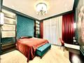 3-комнатная квартира · 156 м² · 1/3 этаж, мкр Мирас 55/1 к1 — Асылбаева за 350 млн ₸ в Алматы, Бостандыкский р-н — фото 7