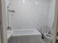 1-комнатная квартира · 36.5 м² · 1/9 этаж, Шак шак батыра за 18.9 млн ₸ в Костанае — фото 11