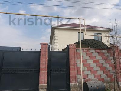 Жеке үй · 7 бөлме · 230 м², Акбидай 31, бағасы: 500 000 〒 в 