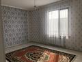 Жеке үй · 7 бөлме · 230 м², Акбидай 31, бағасы: 500 000 〒 в  — фото 12