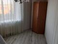 1-бөлмелі пәтер · 30 м² · 4/5 қабат, ЖМ Лесная поляна 2 — В г. Косшы, бағасы: 12.5 млн ₸ — фото 3