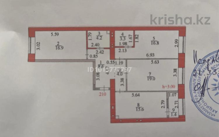 3-комнатная квартира · 89.8 м² · 10/12 этаж, Туран 34а за 90 млн ₸ в Астане, Нура р-н — фото 2