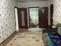 Отдельный дом · 6 комнат · 120 м² · 10 сот., Союзпечать 45 — Көкөзек за 22 млн ₸ в Аксенгире — фото 14