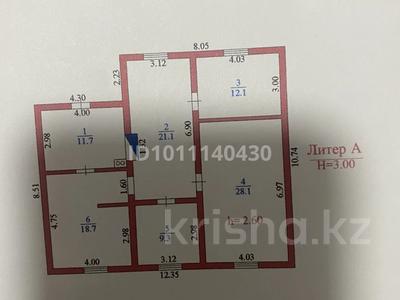 Отдельный дом · 6 комнат · 120 м² · 10 сот., Союзпечать 45 — Көкөзек за 22 млн ₸ в Аксенгире