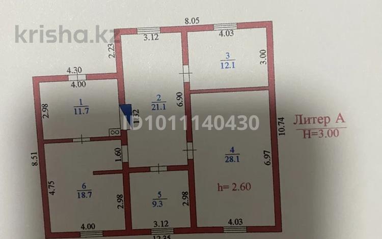 Отдельный дом · 6 комнат · 120 м² · 10 сот., Союзпечать 45 — Көкөзек за 22 млн ₸ в Аксенгире — фото 6