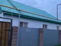 Отдельный дом · 6 комнат · 120 м² · 10 сот., Союзпечать 45 — Көкөзек за 22 млн ₸ в Аксенгире — фото 2