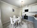 3-бөлмелі пәтер · 70 м² · 7/13 қабат, Макатаева 131 — Муратбаева, бағасы: 56.7 млн ₸ в Алматы, Алмалинский р-н