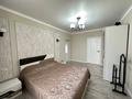 3-бөлмелі пәтер · 70 м² · 7/13 қабат, Макатаева 131 — Муратбаева, бағасы: 56.7 млн ₸ в Алматы, Алмалинский р-н — фото 3