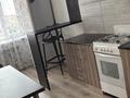 2-бөлмелі пәтер · 42 м² · 9/9 қабат, Наримановская 66, бағасы: 12 000 ₸ в Костанае — фото 3