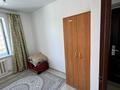 3-комнатная квартира · 66 м² · 3/5 этаж, Левый берег 142 — Набережная за 130 000 ₸ в  — фото 7