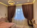 Жеке үй · 4 бөлме · 200 м² · 5 жүзд., 15 линия, бағасы: 65 млн ₸ в Коянкусе — фото 3